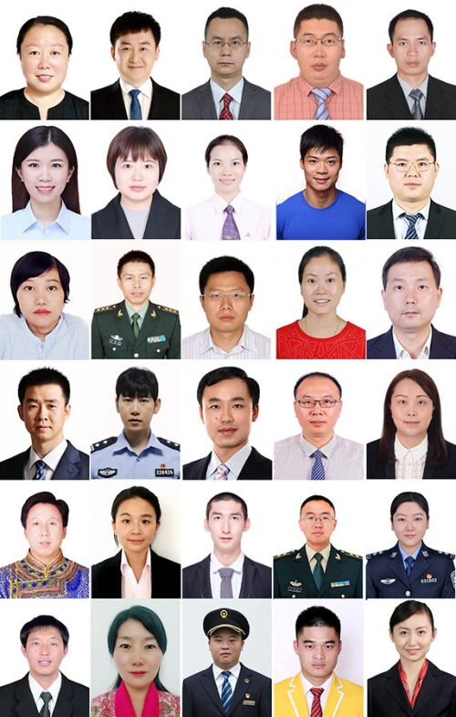 荣获第22届“中国青年五四奖章”的分别是