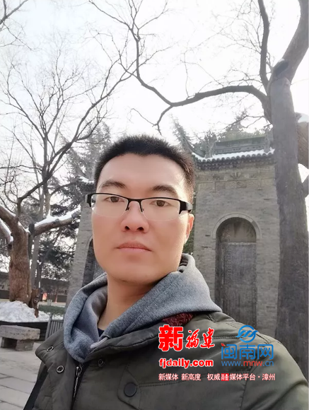 余春晖.png