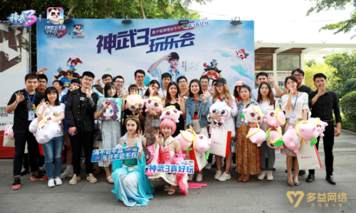 火星图片_20180505_205242.png