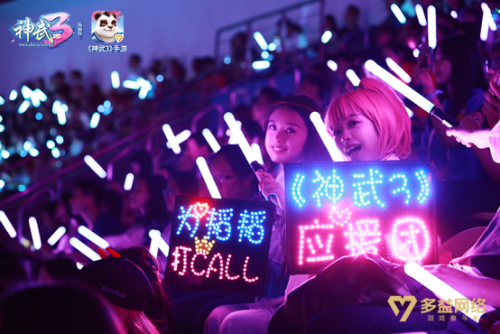 成功C位出道!黄子韬福州演唱会上大跳可爱女团舞 成功C位出道!黄子韬福州演唱会上大跳可爱女团舞