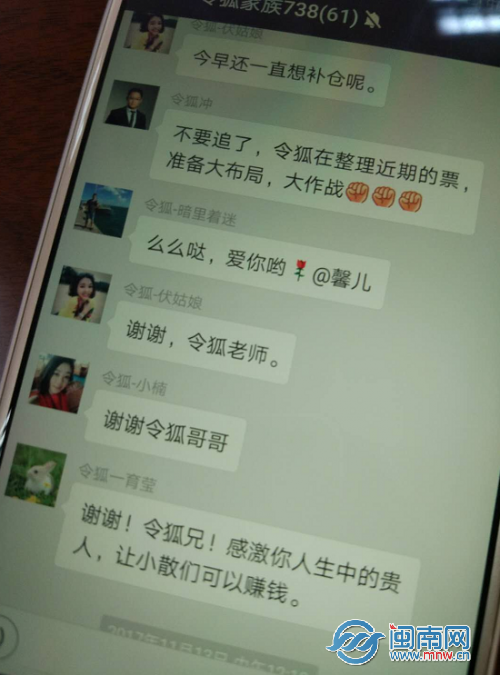 微信截图_20180516151856