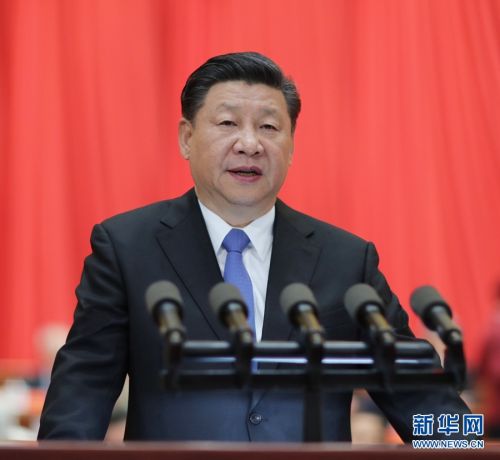 5月28日，中国科学院第十九次院士大会、中国工程院第十四次院士大会在北京人民大会堂隆重开幕。中共中央总书记、国家主席、中央军委主席习近平出席会议并发表重要讲话。新华社记者 鞠鹏 摄