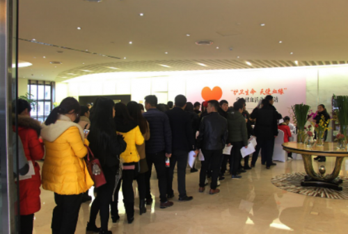 为爱护航 助力护卫生命 天使血缘爱心献血活