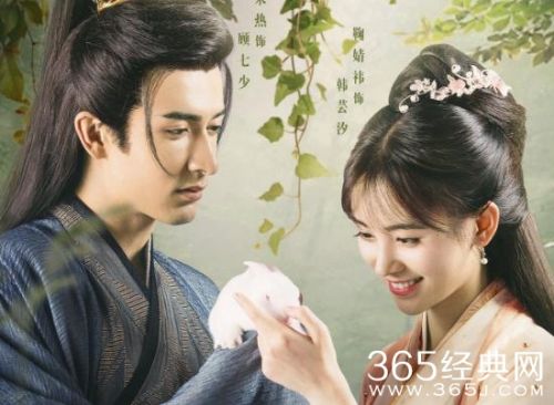 《芸汐传》顾北月真实身份是什么揭秘 有什么目的