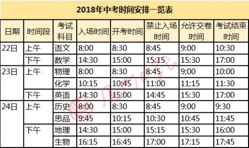 手机闽南网-福建主流媒体