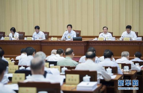 6月20日，十三届全国人大常委会第三次会议在北京人民大会堂举行第二次全体会议。栗战书委员长出席。 新华社记者 李涛 摄