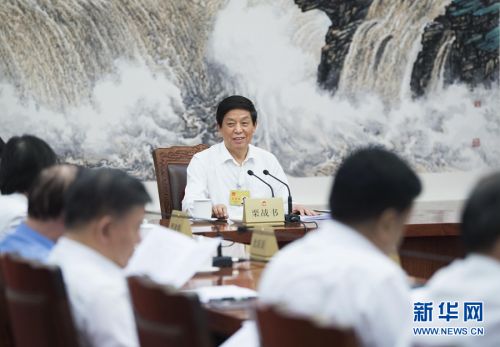 6月21日，十三届全国人大常委会第六次委员长会议在北京人民大会堂举行，栗战书委员长主持会议。 新华社记者 李涛 摄