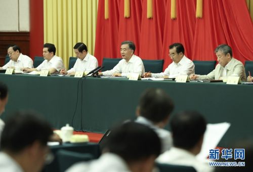 　6月22日至23日，全国政协系统党的建设工作座谈会在北京举行。中共中央政治局常委，全国政协主席、党组书记汪洋出席会议并讲话。新华社记者 庞兴雷 摄