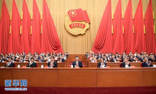 6月26日，中国共产主义青年团第十八次全国代表大会在北京人民大会堂开幕。习近平、李克强、栗战书、汪洋、王沪宁、赵乐际、韩正等在主席台就座，祝贺大会召开。新华社记者 李学仁 摄