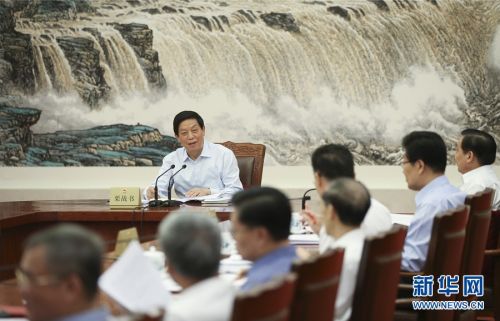 7月2日，十三届全国人大常委会第八次委员长会议在北京人民大会堂举行。栗战书委员长主持会议。 新华社记者姚大伟摄