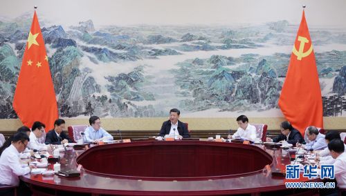 7月2日，中共中央总书记、国家主席、中央军委主席习近平在中南海同团中央新一届领导班子成员集体谈话并发表重要讲话。 新华社记者王晔摄