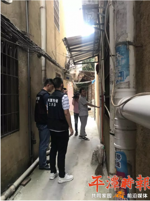 平潭一男子报警称儿子被丈母娘贩卖 调查发现其竟是主谋之一