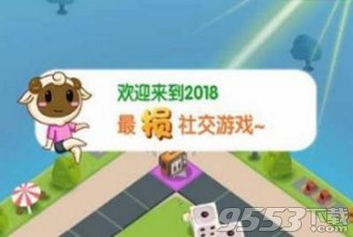 微疑良朋圈神像足艺是甚么 统统足艺分值属性齐先容