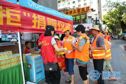 微信图片_20180808103543