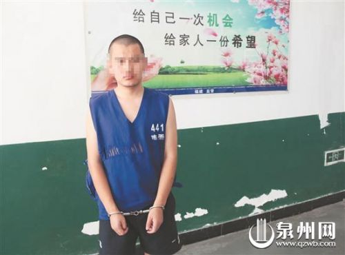 周某涉嫌诈骗已被刑拘