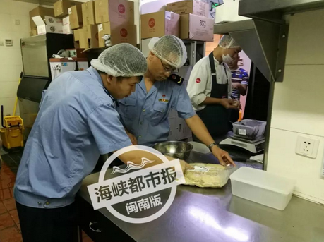 泉州两家85度C面包房连续曝出食品安全问题