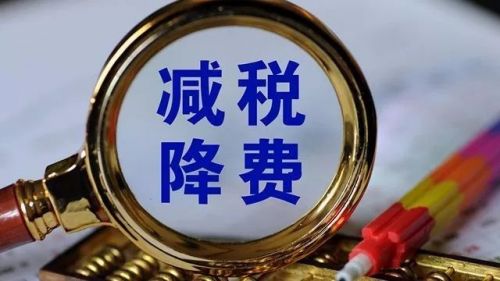 贷款利息计算器_银行贷款利息收入