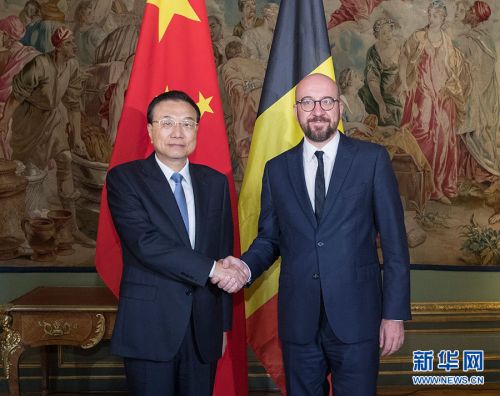 当地时间10月17日上午，正在比利时进行工作访问的国务院总理李克强在布鲁塞尔埃格蒙宫同比利时首相米歇尔举行会谈。 新华社记者 王晔 摄