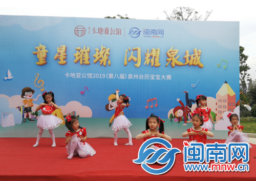 微信截图_20181021082921