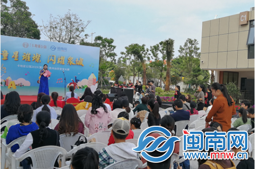 微信截图_20181021082935