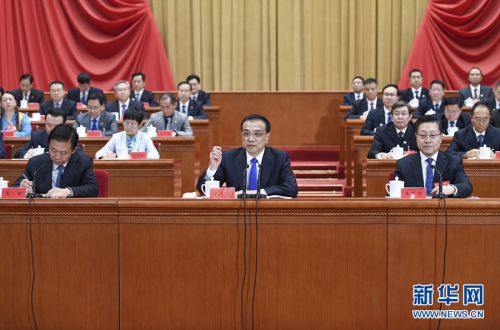 10月24日，中共中央政治局常委、国务院总理李克强应邀在中国工会第十七次全国代表大会上作经济形势报告。 新华社记者张领摄