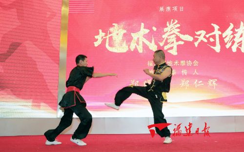 省非遗武术展示交流大会举办