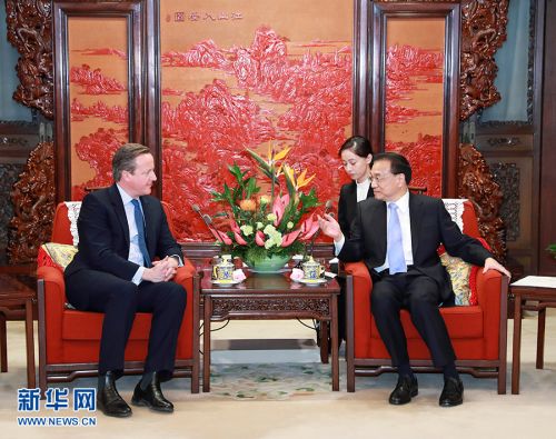 11月27日，国务院总理李克强在北京中南海紫光阁会见英国前首相卡梅伦。新华社记者 庞兴雷 摄