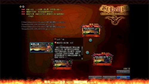 DNF寂静之森怎么进 每天10次机会掉落史诗装备等