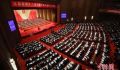 全国十省份2018年GDP数据出炉 江苏成首个9万亿俱乐部