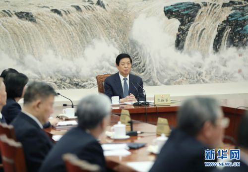 　　1月16日，十三届全国人大常委会第二十次委员长会议在北京人民大会堂举行，栗战书委员长主持。 新华社记者刘卫兵摄