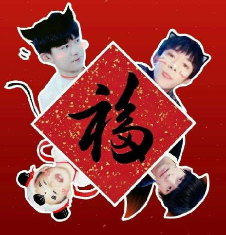 支付宝集五福