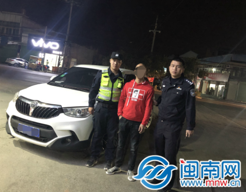 龙海：男子使用伪造车牌和行驶证 被拘15日