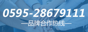 自宣
