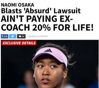 大坂直美遭教练起诉 幼时教练要求分摊其赛事奖金