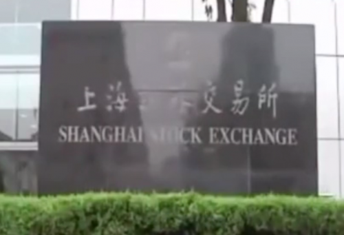 哪些企业有望登陆科创板