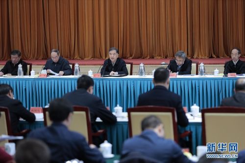 4月1日，各民主党派中央脱贫攻坚民主监督工作座谈会在北京召开。中共中央政治局常委、全国政协主席汪洋出席会议并讲话。 新华社记者 刘彬 摄