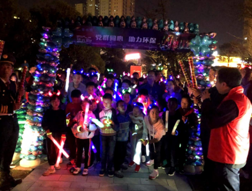 三明活动现场