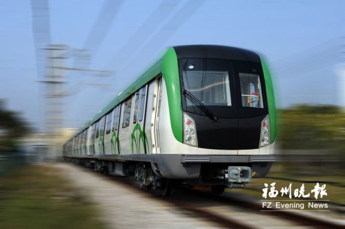 首列福建造全自动无人驾驶地铁下线 有望在榕开行