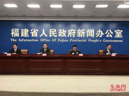 福建首届“国防人物”名单出炉 平潭1人入围提名人选
