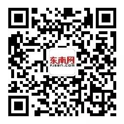福建“三支一扶”计划公布！岗位表在此！5月6日起报名！