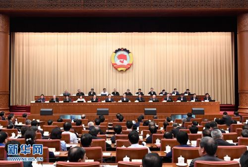 5月14日，全国政协在北京召开“创新驱动发展”专题协商会，中共中央政治局常委、全国政协主席汪洋出席并讲话。 新华社记者 申宏 摄