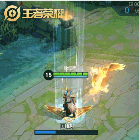 王者榮耀鷹眼護衛(wèi)回城特效獲取方法