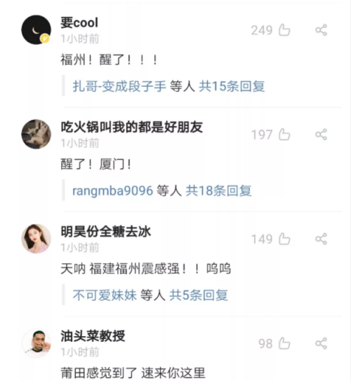 评论2