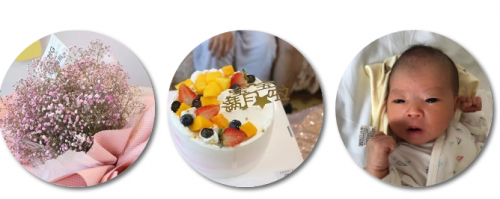 QQ图片20190809151922
