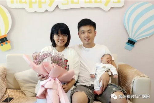 QQ图片20190809152100