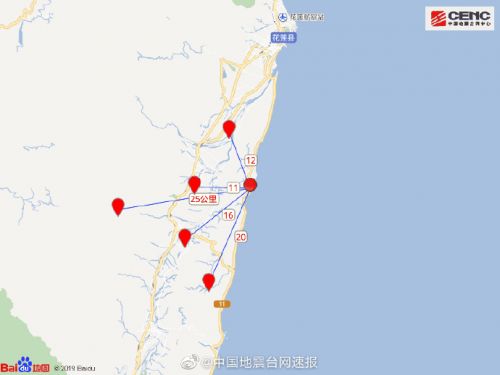 台湾花莲县发生5.0级地震 当地震感强烈