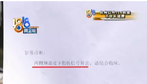 QQ图片20190909093309