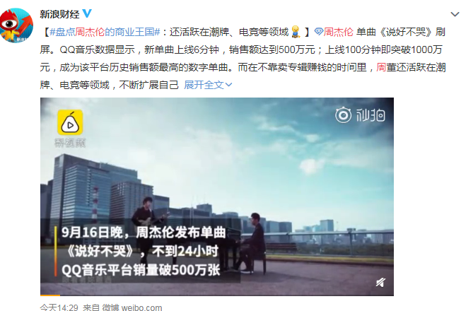 微信图片_20190917163039