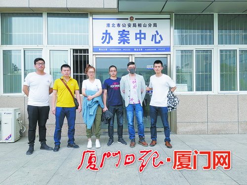 民警奔赴安徽抓获嫌疑人。警方供图