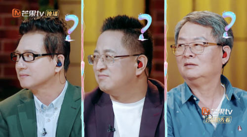 张恒不敢直视郑爽是怎么回事 张恒郑爽是真爱吗（2）